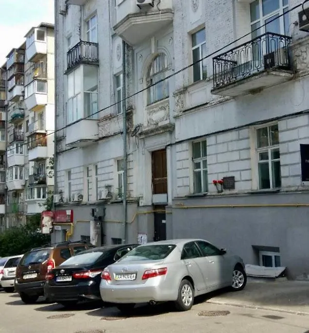 Loft On Maidan Independence Square Appartement Kiev